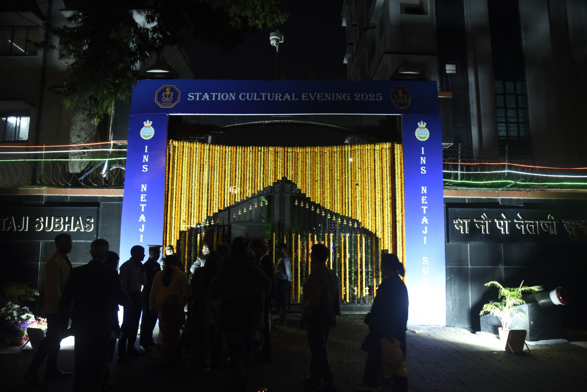 Station Cultural Evening 2025