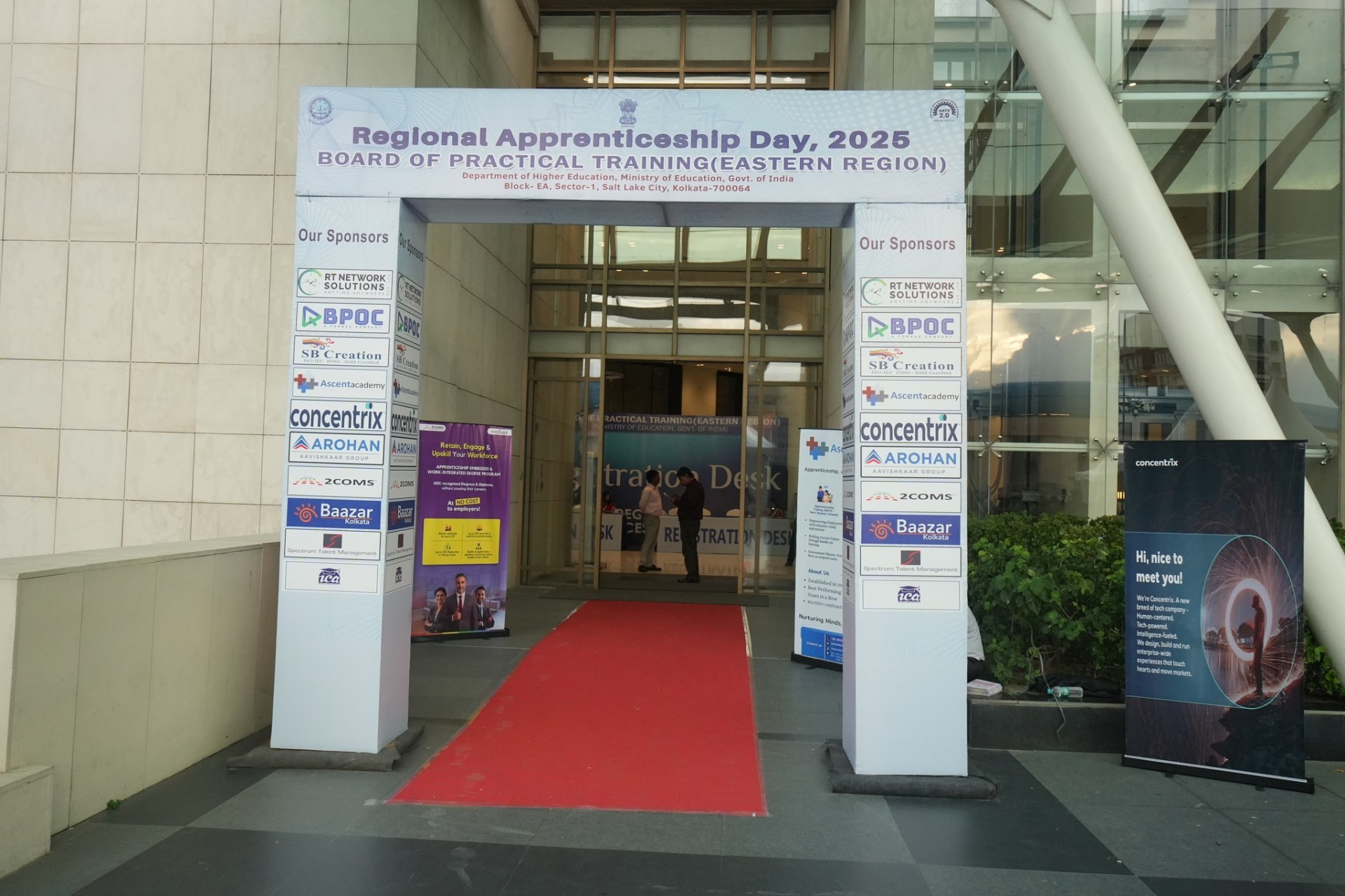 Apprenticeship Day Entrance