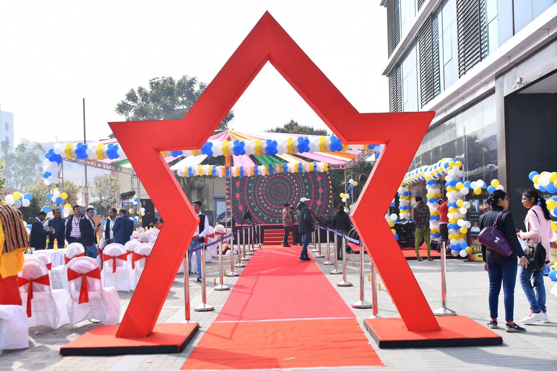 Star Gate Event Setup